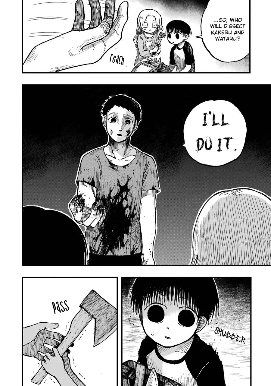 Read Children chapter 10 image 16 on Lezhin