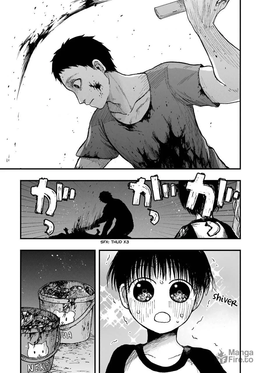Read Children chapter 10 image 17 on Lezhin