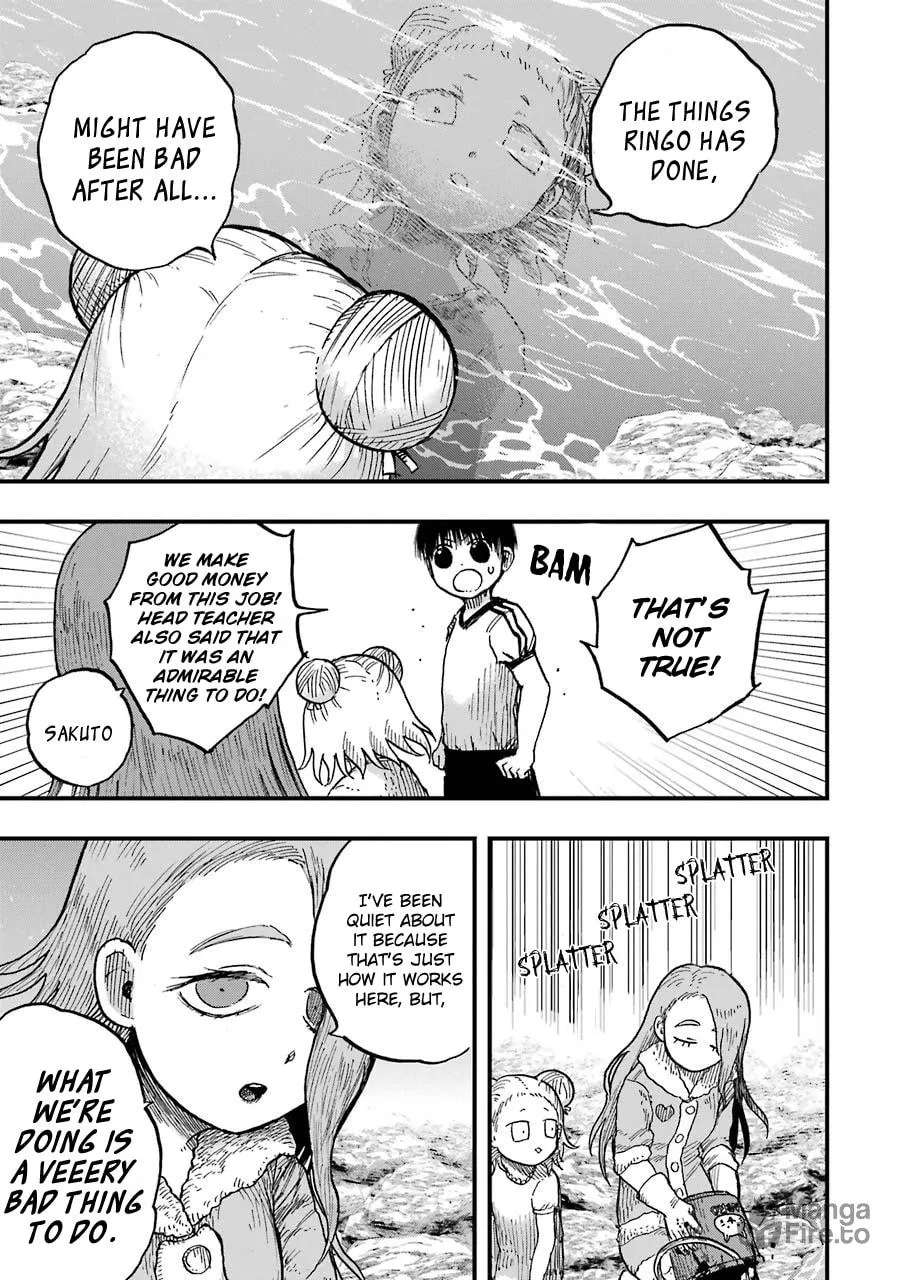 Read Children chapter 10 image 19 on Lezhin