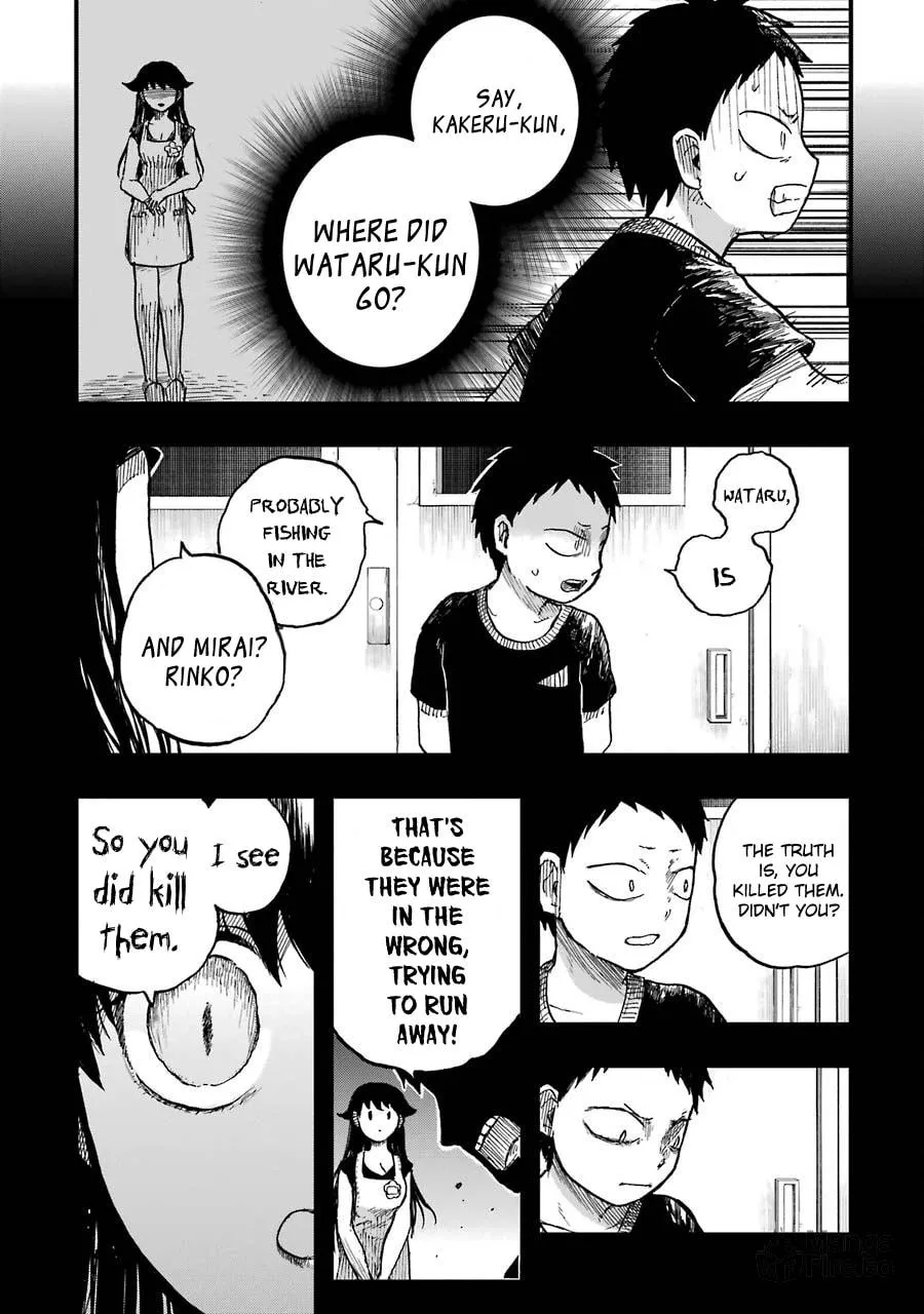 Read Children chapter 10 image 2 on Lezhin