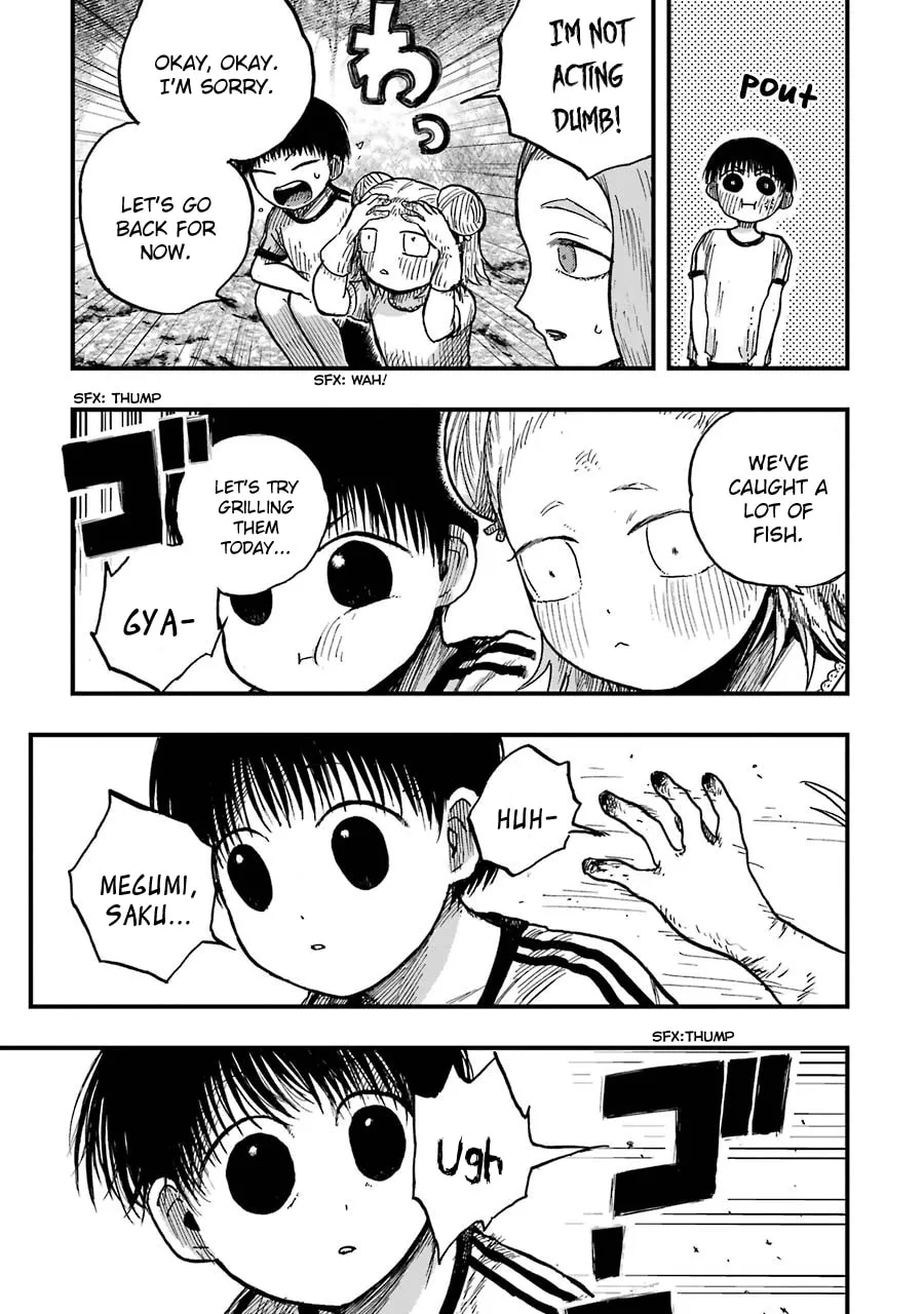 Read Children chapter 10 image 21 on Lezhin