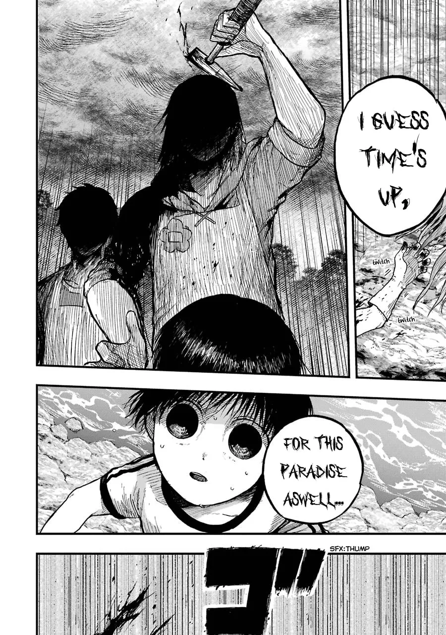 Read Children chapter 10 image 22 on Lezhin