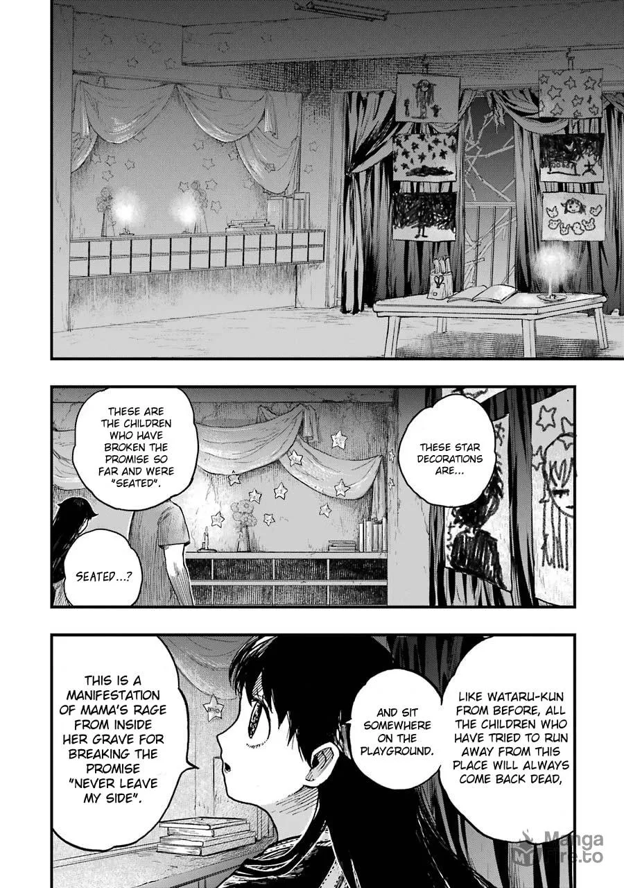 Read Children chapter 10 image 24 on Lezhin