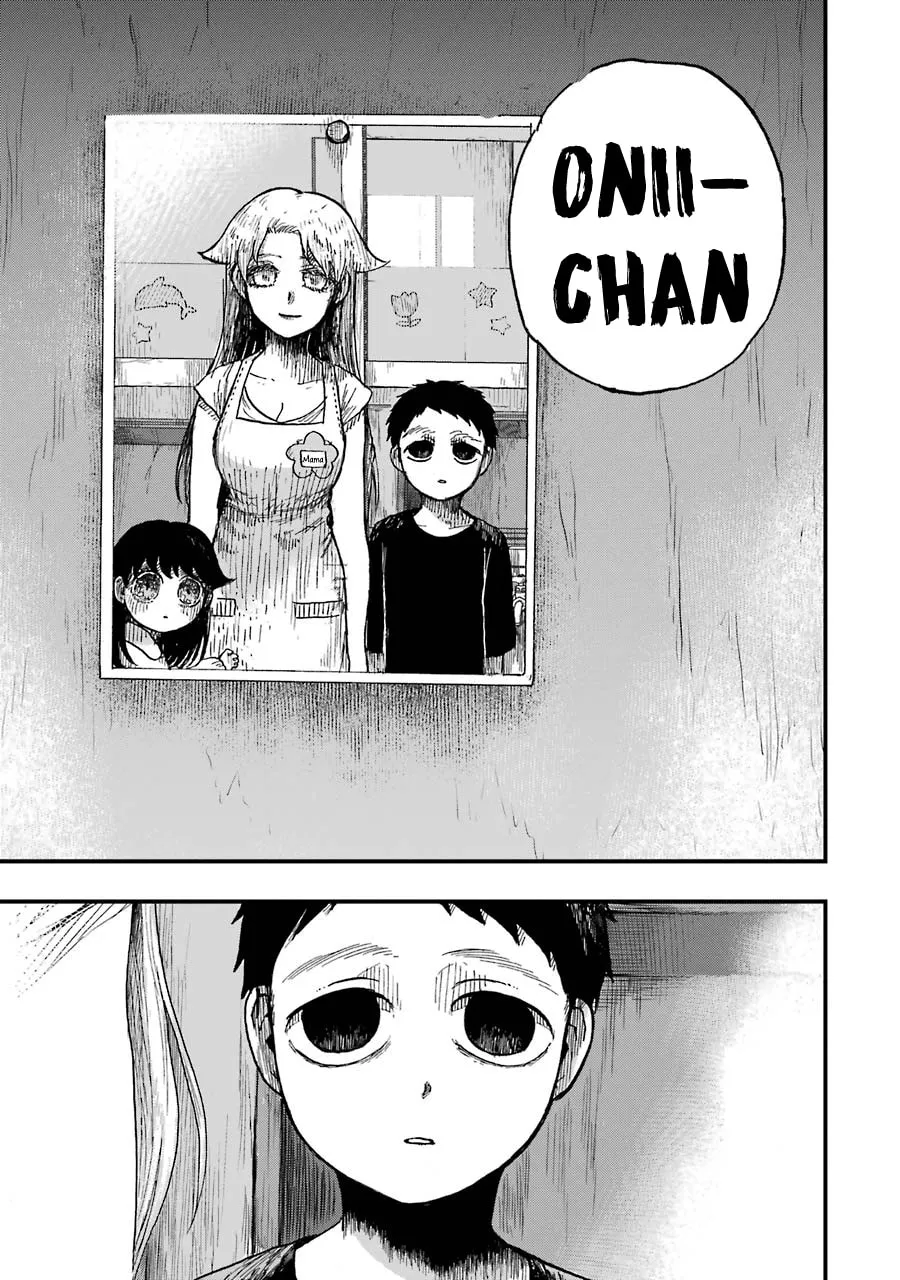 Read Children chapter 10 image 27 on Lezhin