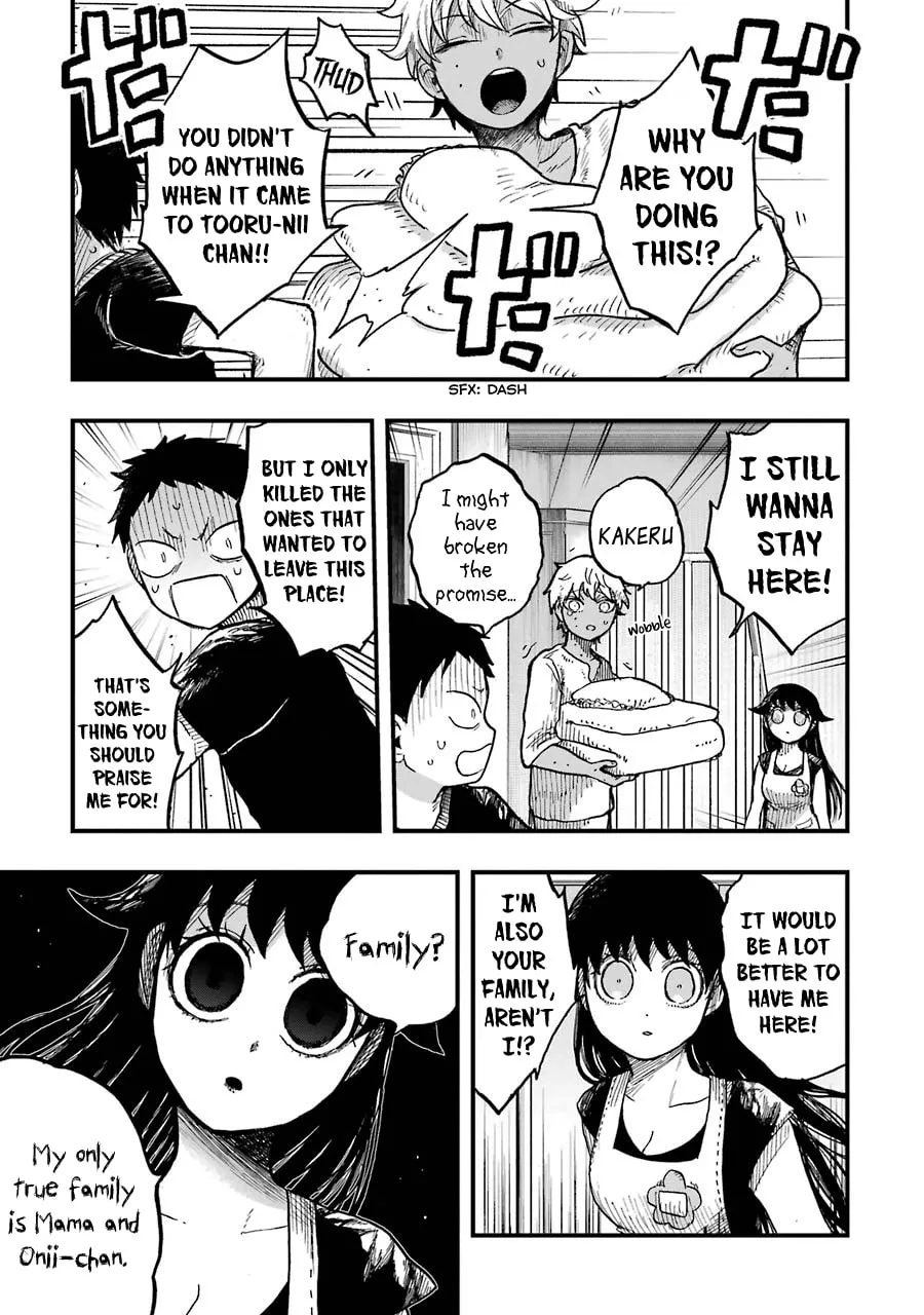 Read Children chapter 10 image 3 on Lezhin