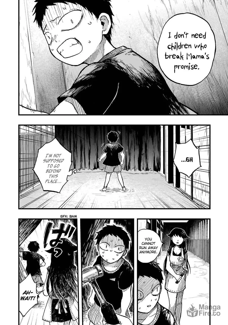Read Children chapter 10 image 4 on Lezhin