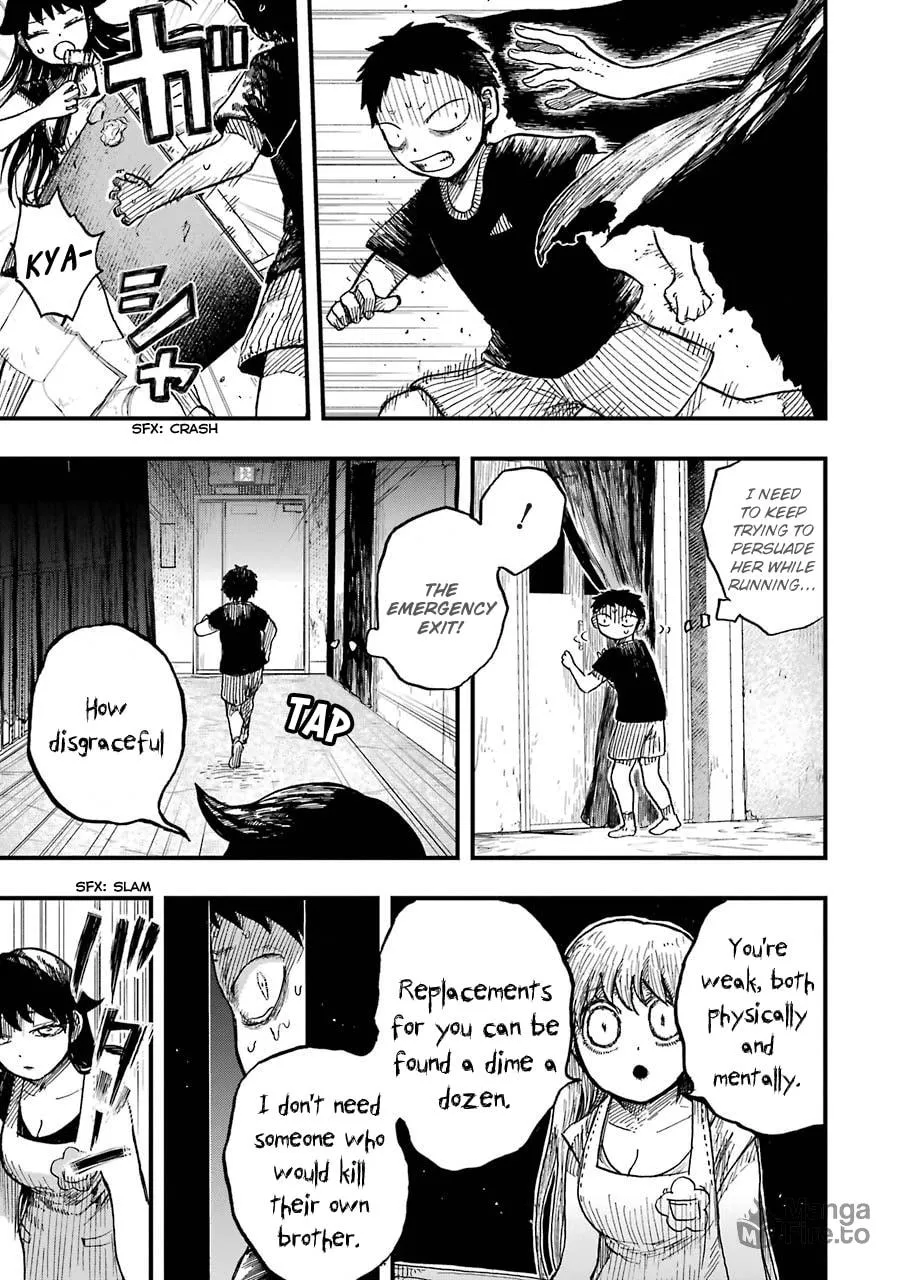 Read Children chapter 10 image 5 on Lezhin