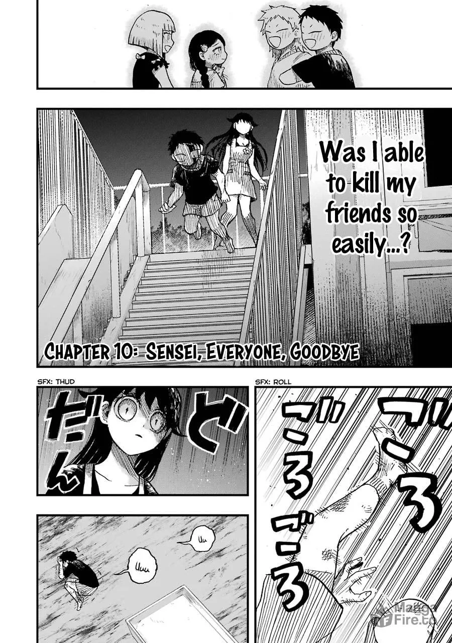 Read Children chapter 10 image 8 on Lezhin