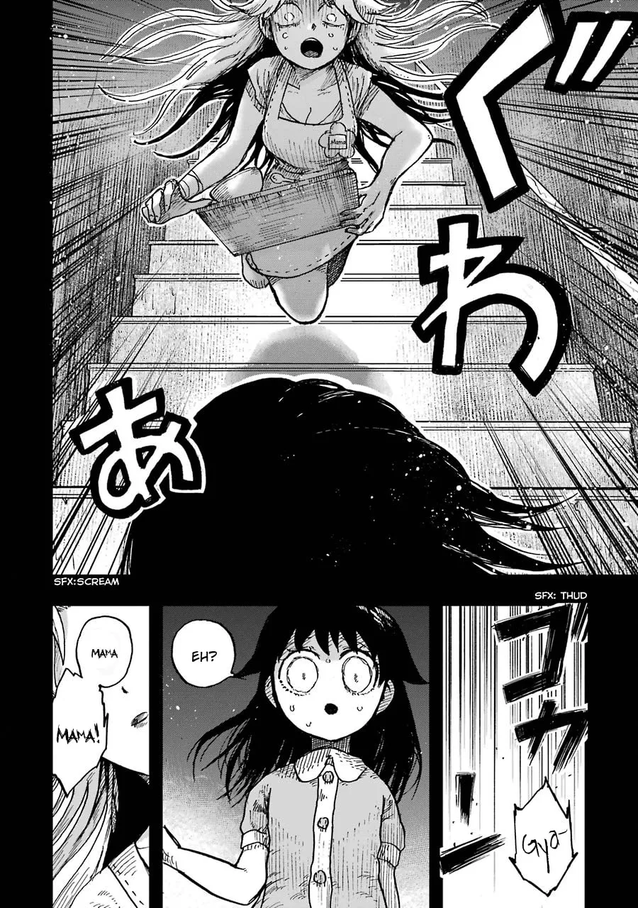 Read Children chapter 11 image 10 on Lezhin