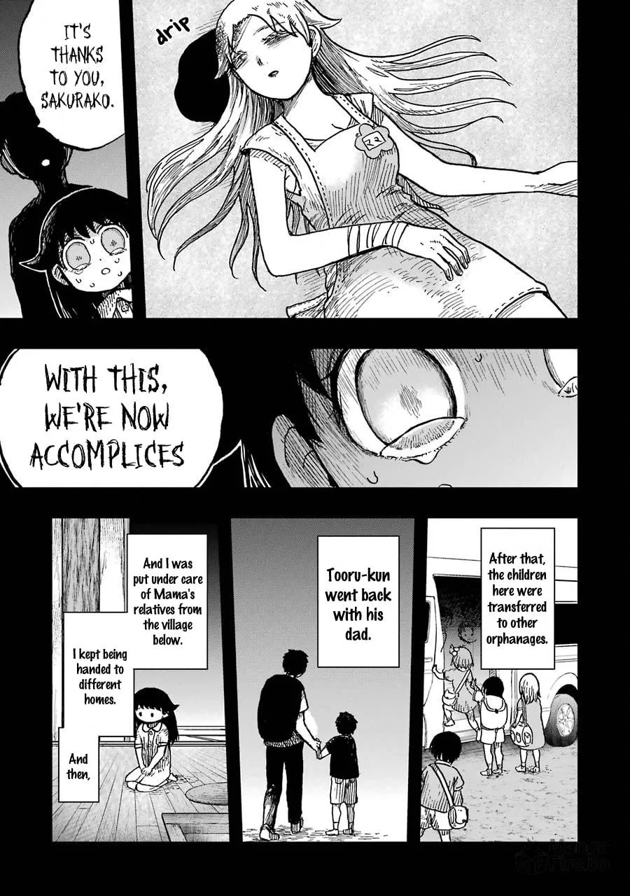 Read Children chapter 11 image 11 on Lezhin
