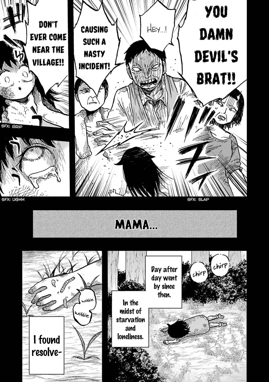 Read Children chapter 11 image 13 on Lezhin