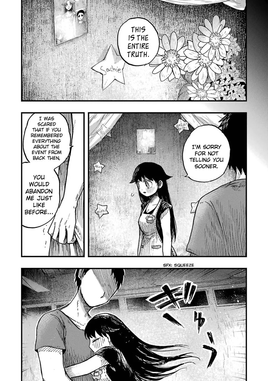 Read Children chapter 11 image 16 on Lezhin