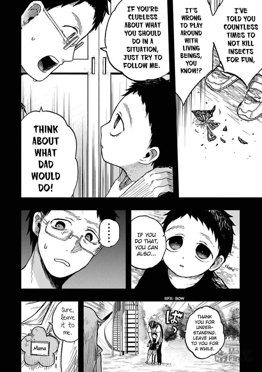 Read Children chapter 11 image 2 on Lezhin