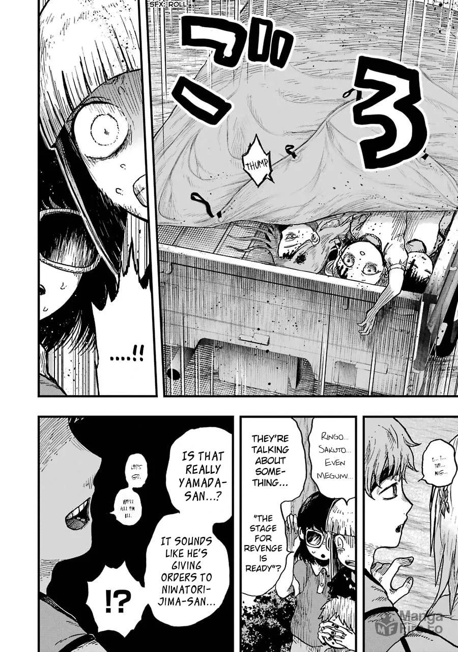 Read Children chapter 11 image 20 on Lezhin
