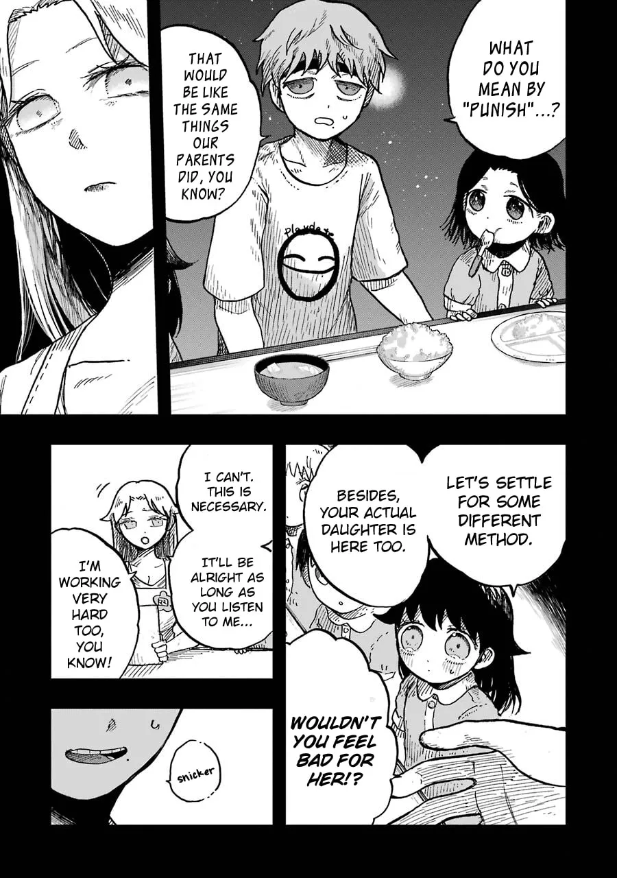 Read Children chapter 11 image 25 on Lezhin