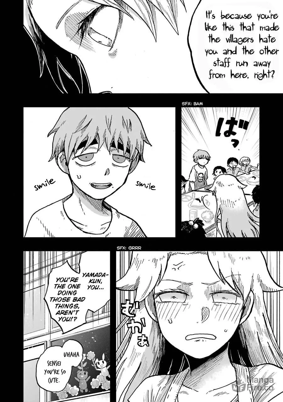 Read Children chapter 11 image 26 on Lezhin