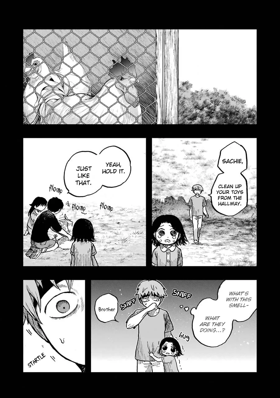 Read Children chapter 11 image 27 on Lezhin