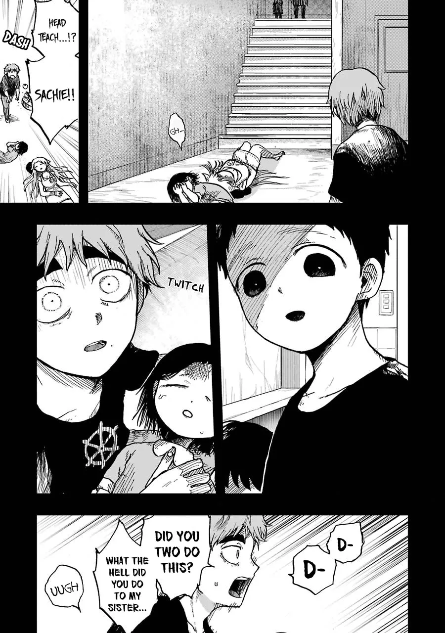 Read Children chapter 11 image 31 on Lezhin