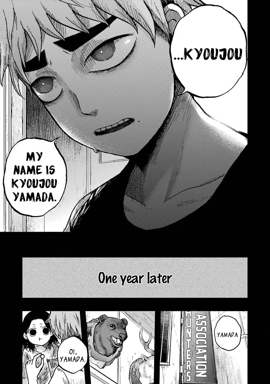 Read Children chapter 11 image 33 on Lezhin