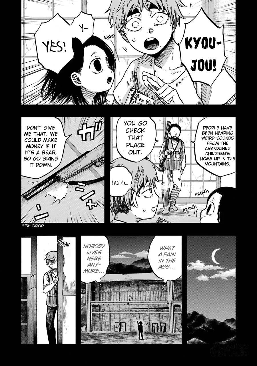 Read Children chapter 11 image 34 on Lezhin