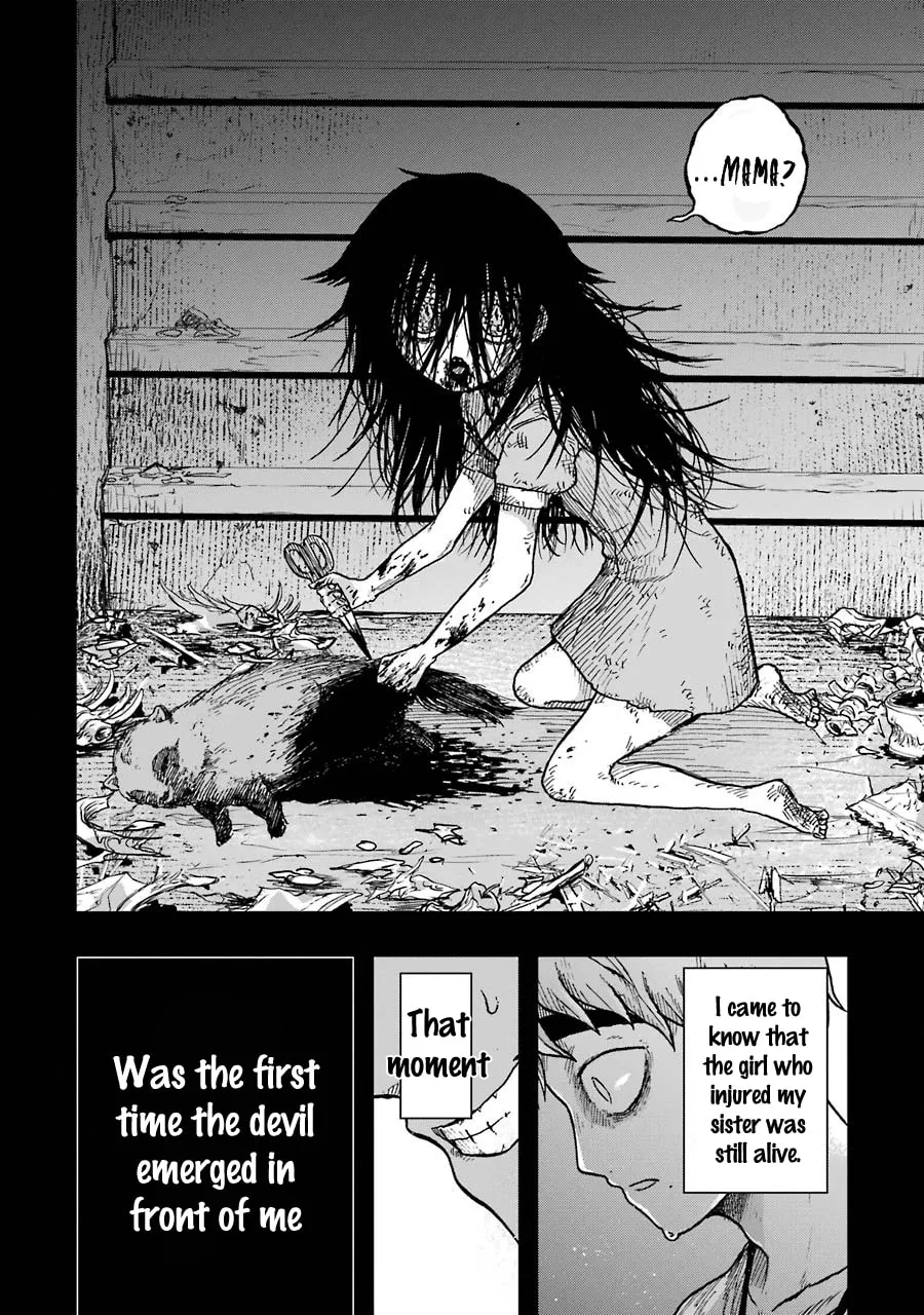 Read Children chapter 11 image 36 on Lezhin