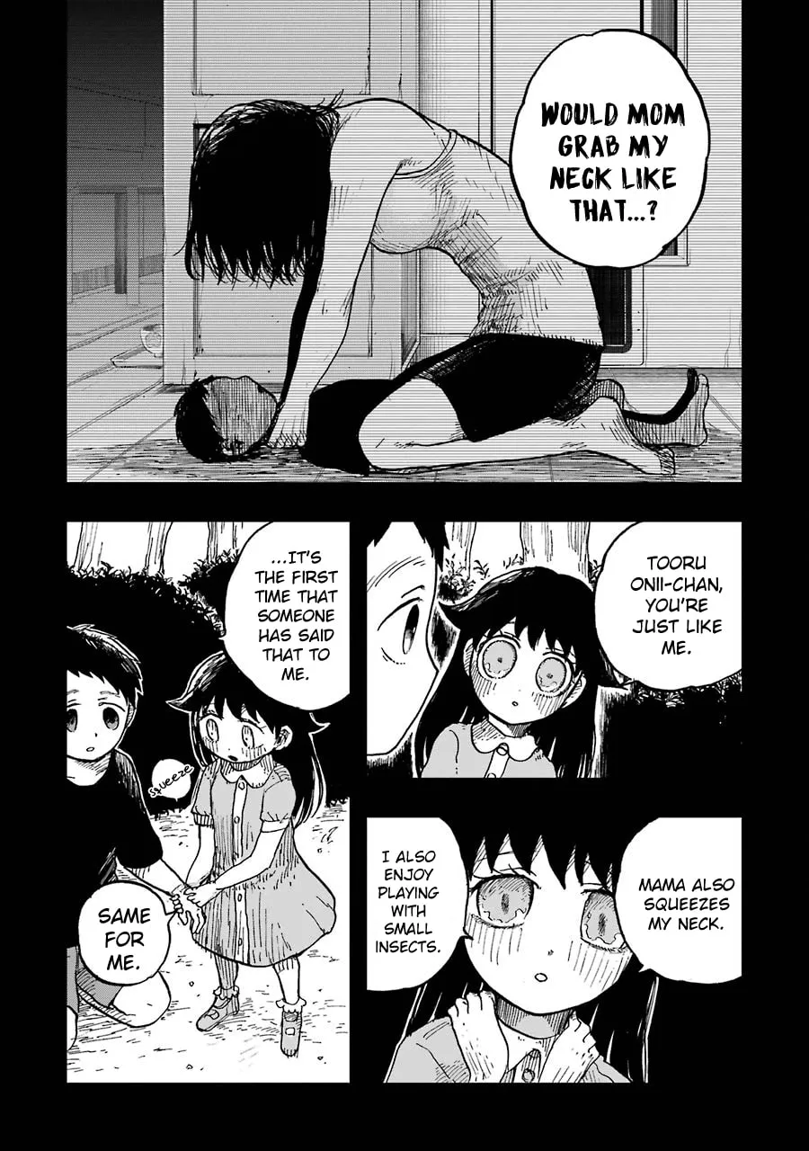 Read Children chapter 11 image 6 on Lezhin