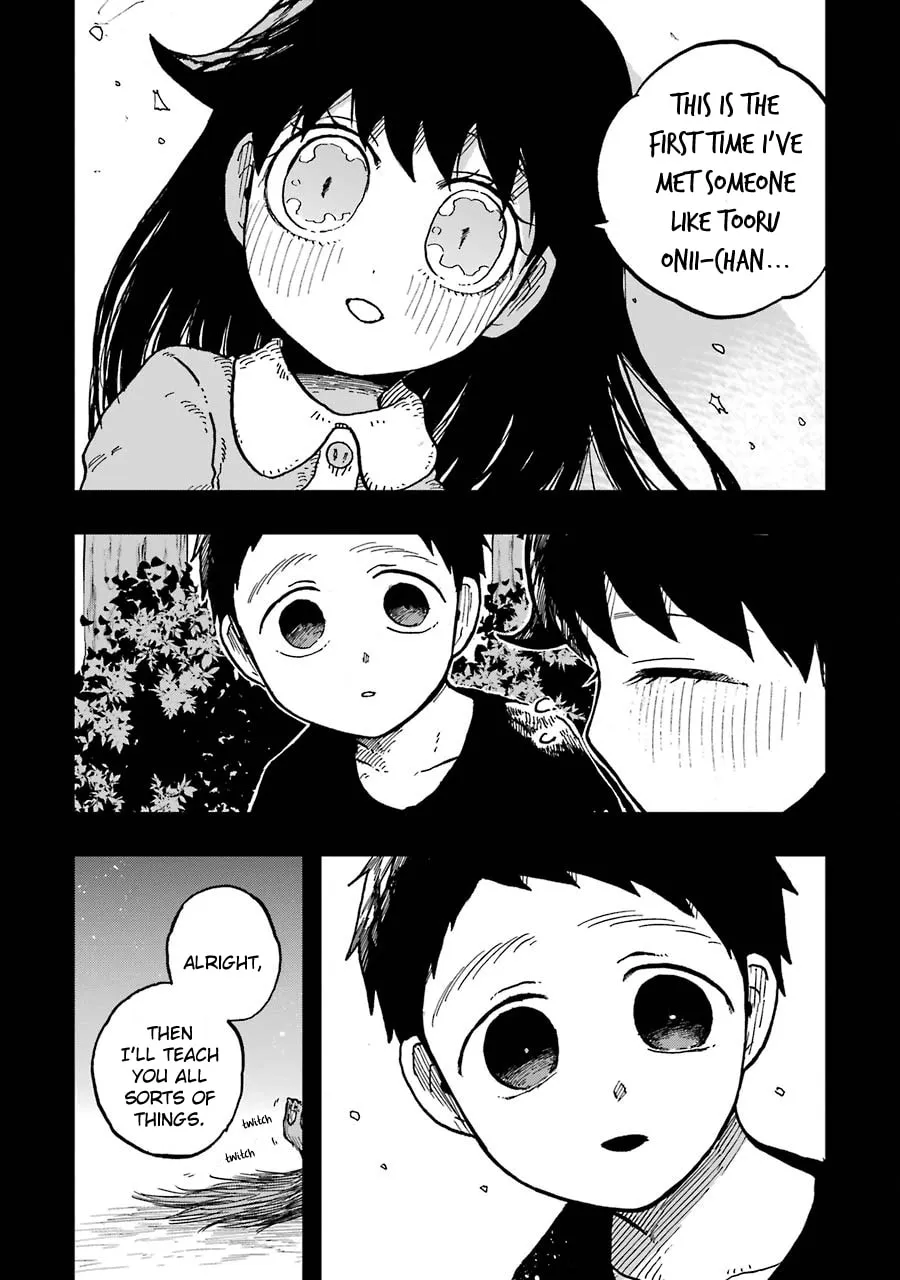 Read Children chapter 11 image 7 on Lezhin