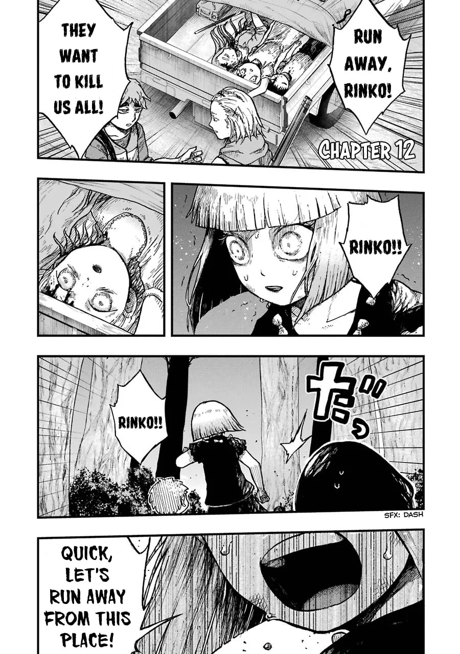 Read Children chapter 12 image 1 on Lezhin
