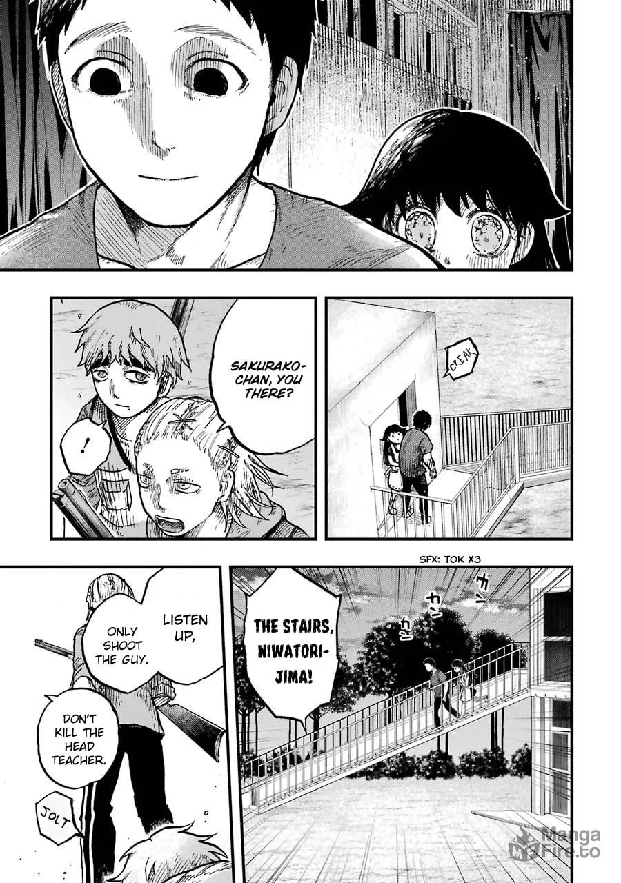 Read Children chapter 12 image 11 on Lezhin