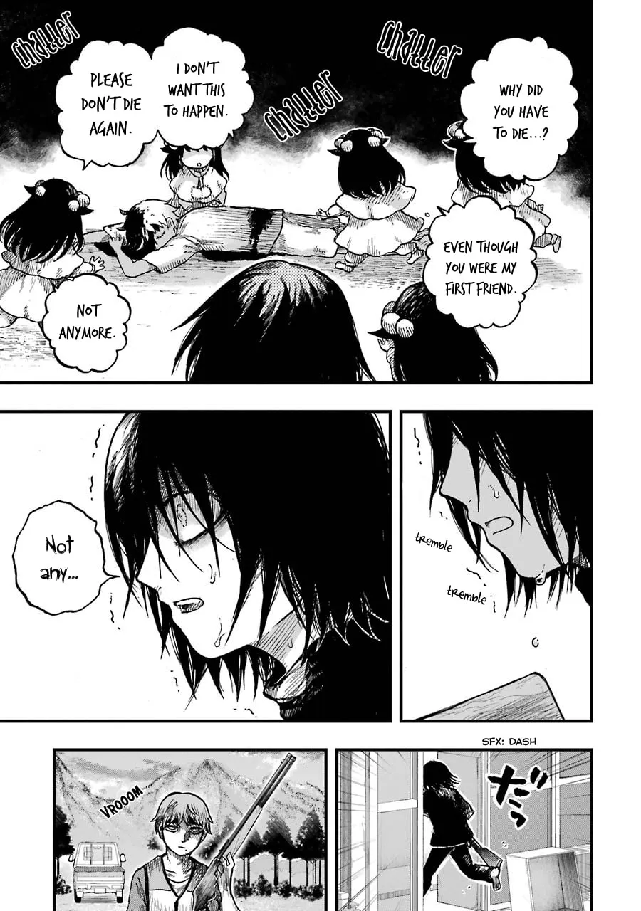 Read Children chapter 12 image 15 on Lezhin