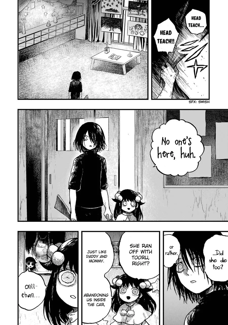 Read Children chapter 12 image 16 on Lezhin