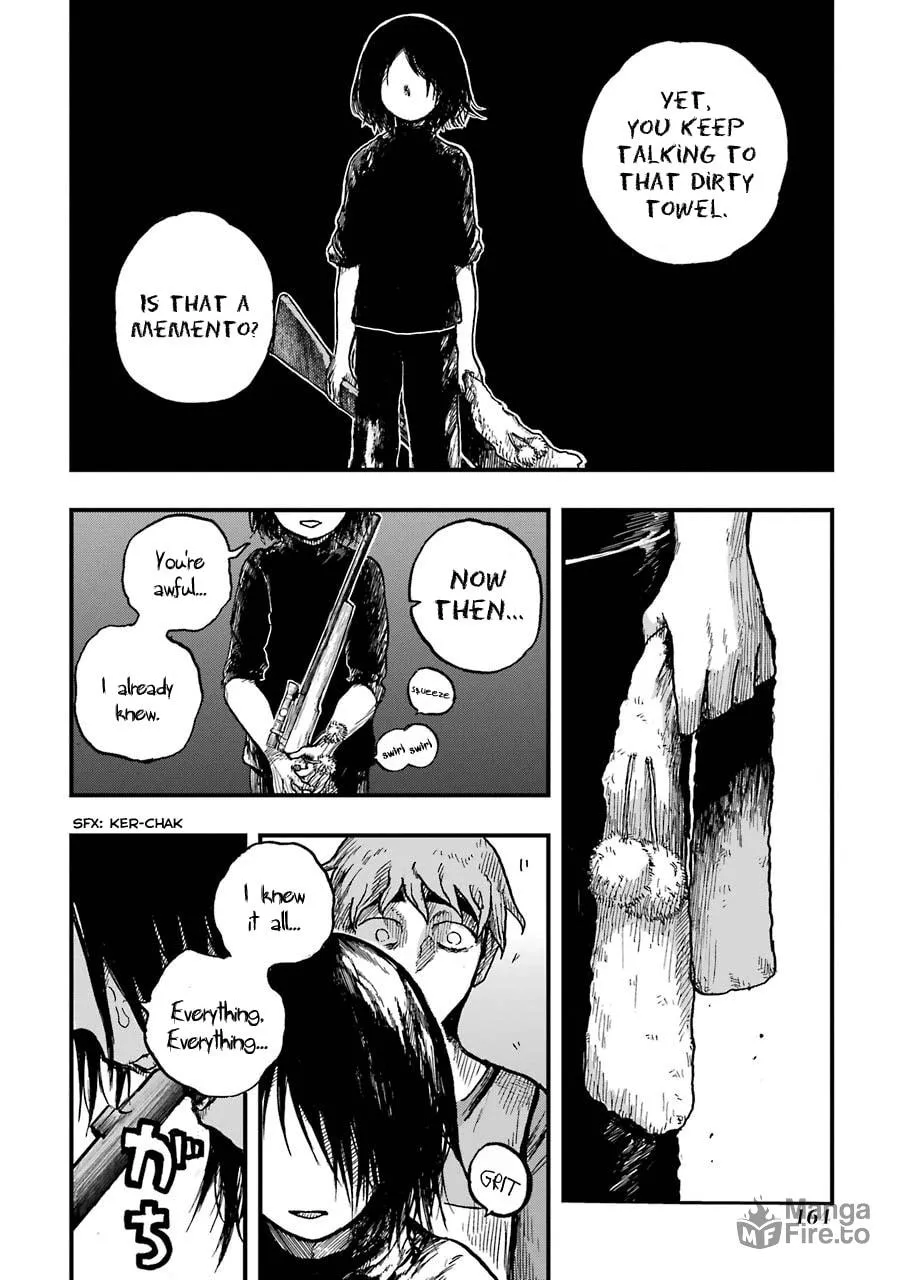 Read Children chapter 12 image 20 on Lezhin
