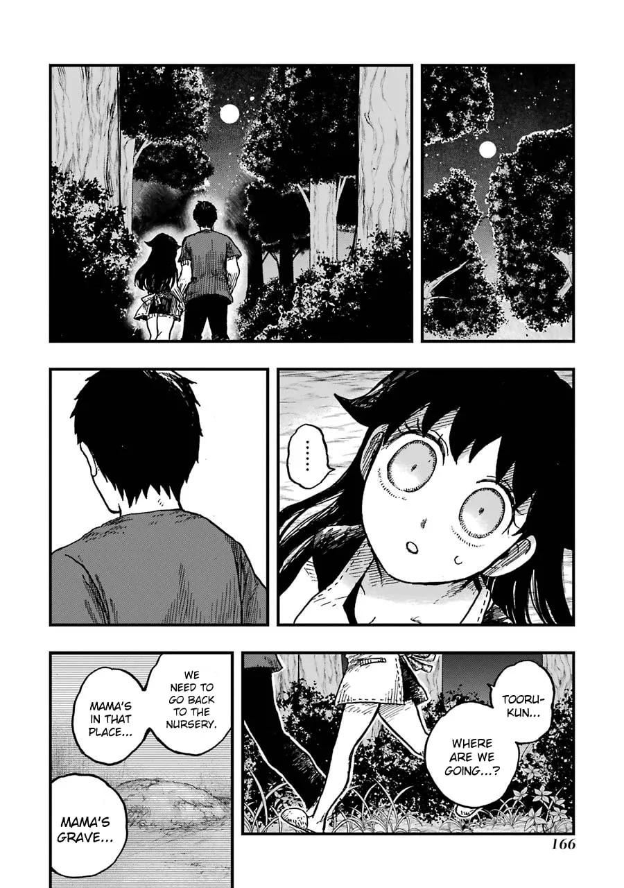 Read Children chapter 12 image 22 on Lezhin