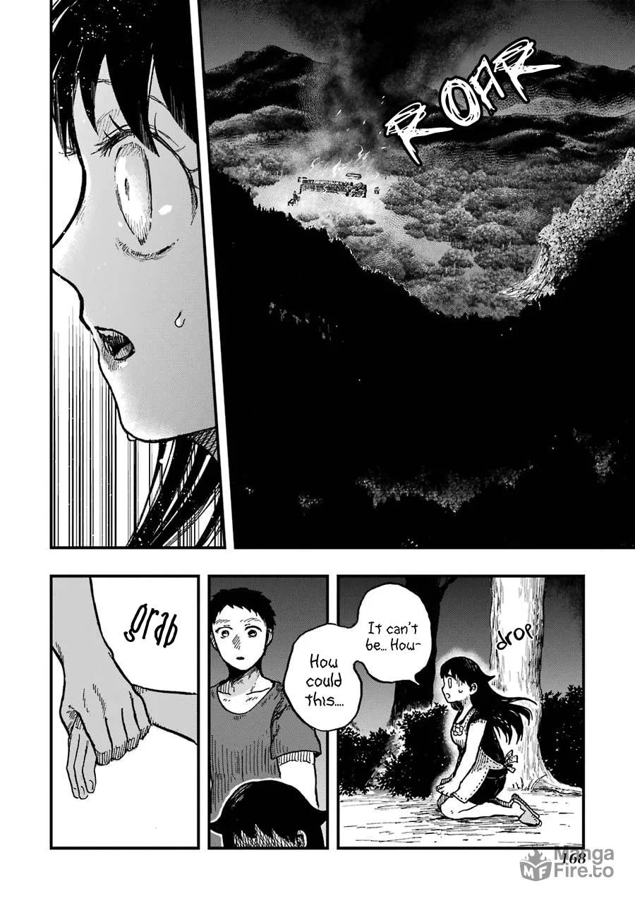 Read Children chapter 12 image 24 on Lezhin