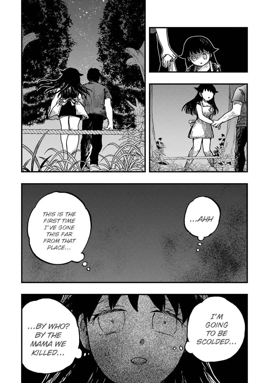 Read Children chapter 12 image 25 on Lezhin