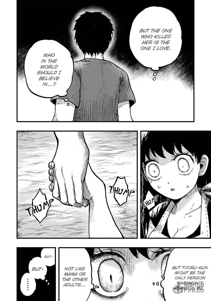 Read Children chapter 12 image 26 on Lezhin