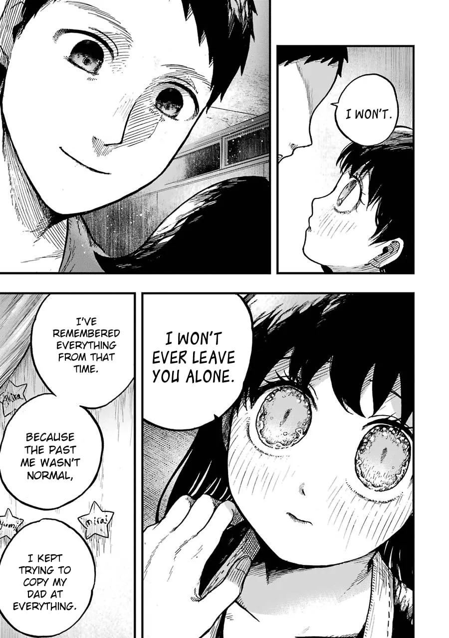 Read Children chapter 12 image 3 on Lezhin