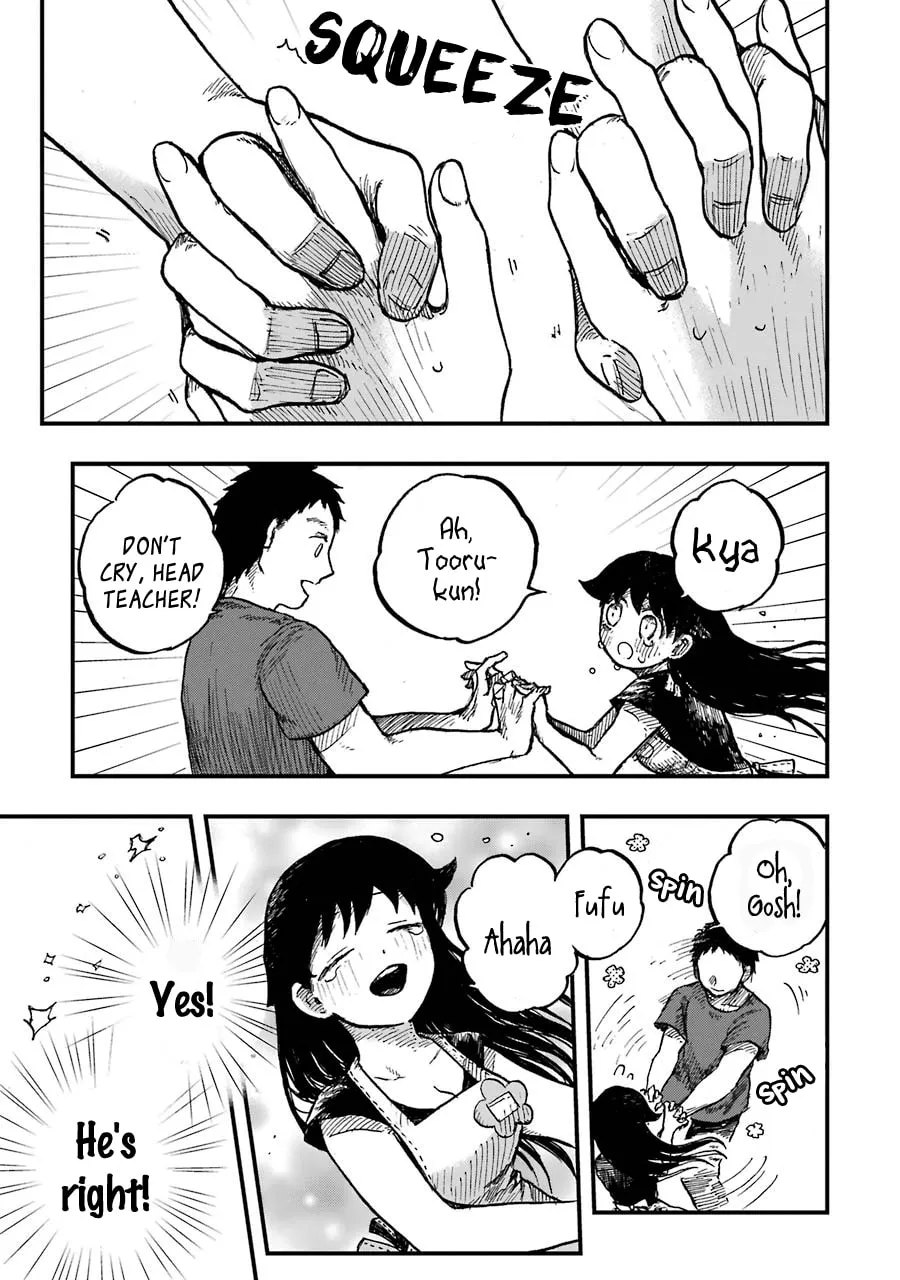 Read Children chapter 12 image 33 on Lezhin