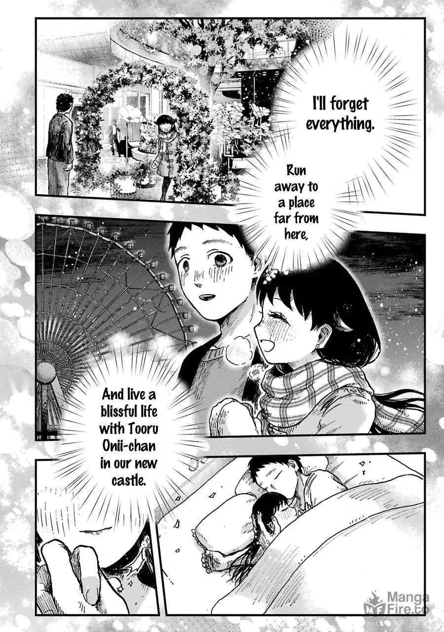 Read Children chapter 12 image 34 on Lezhin