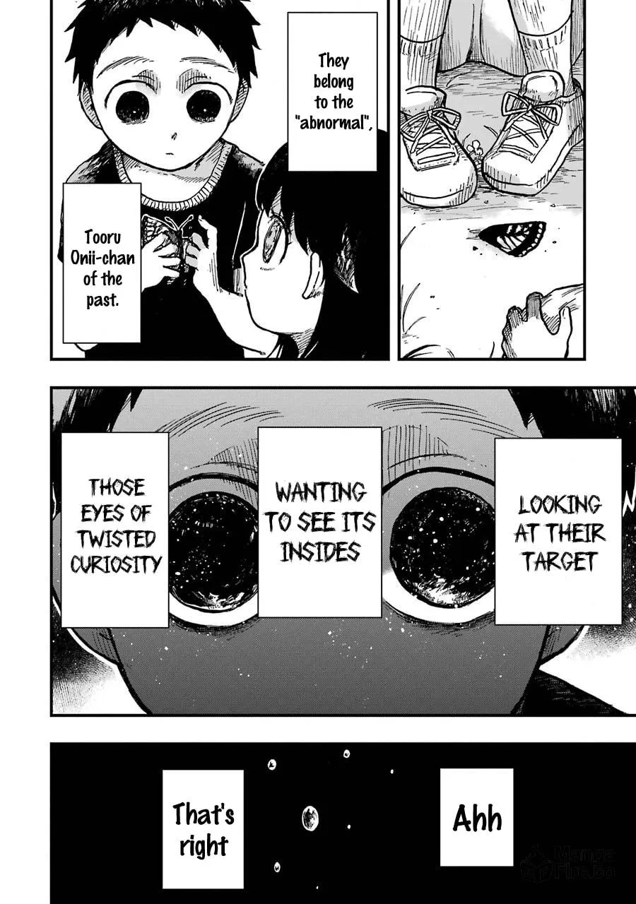 Read Children chapter 12 image 39 on Lezhin