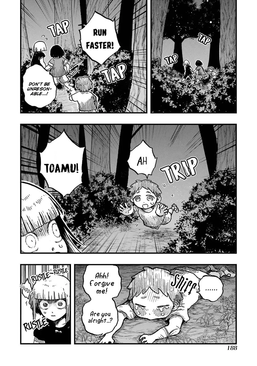 Read Children chapter 12 image 43 on Lezhin