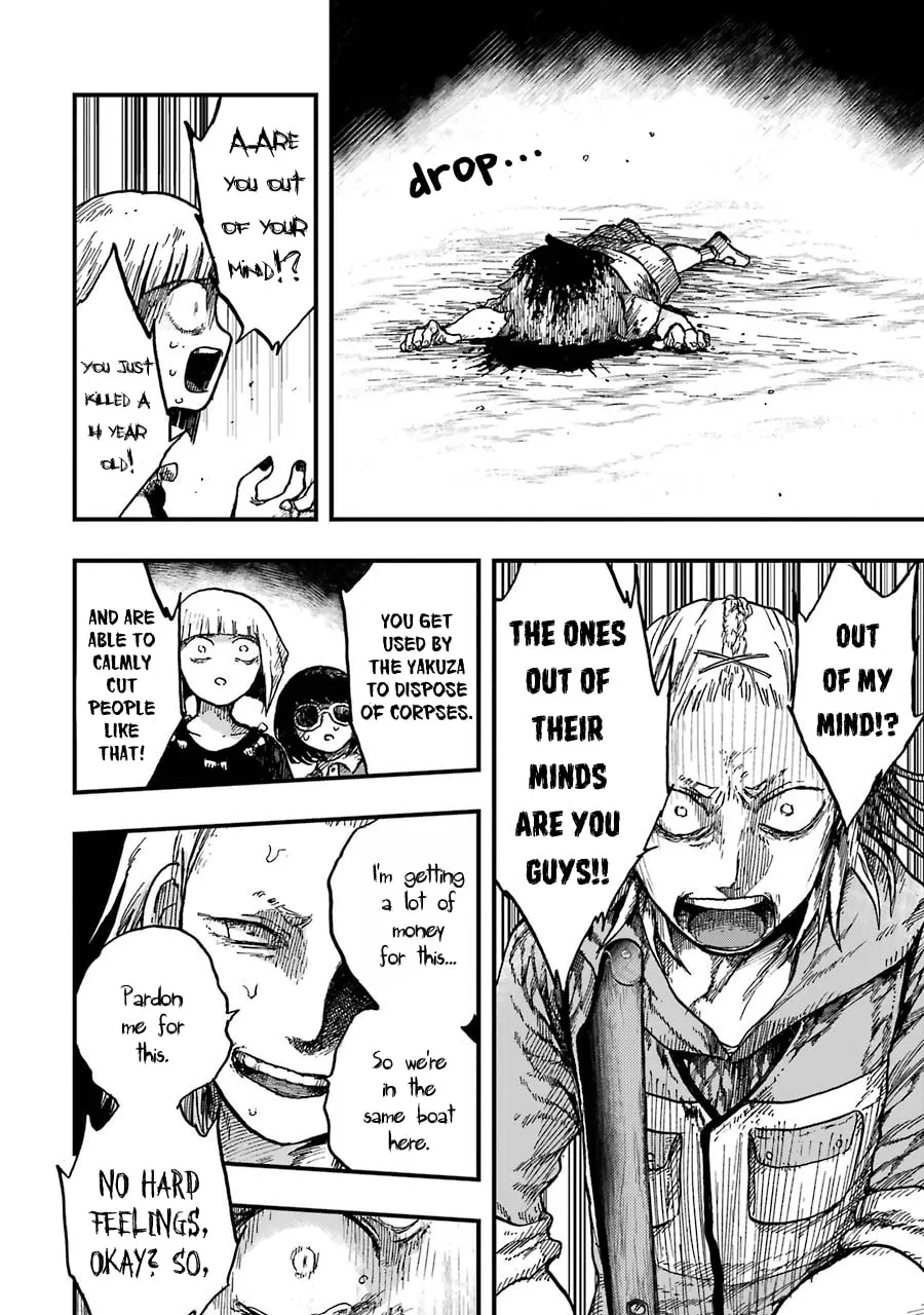Read Children chapter 12 image 45 on Lezhin