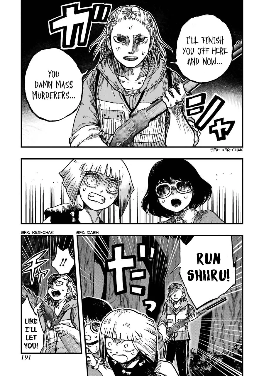 Read Children chapter 12 image 46 on Lezhin