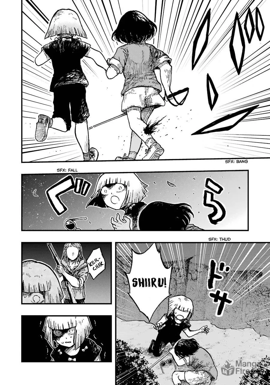 Read Children chapter 12 image 47 on Lezhin