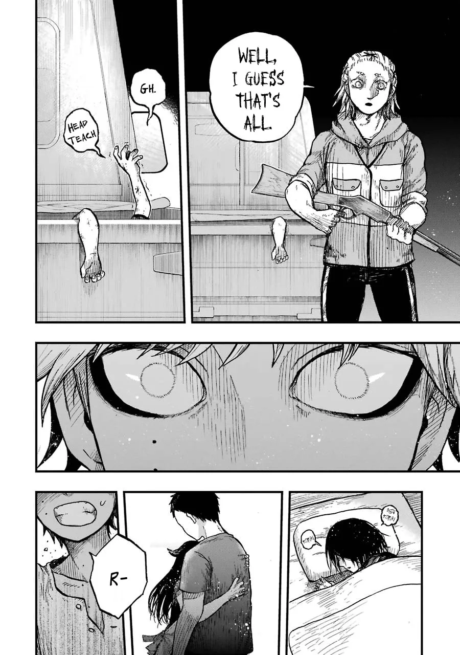Read Children chapter 12 image 6 on Lezhin