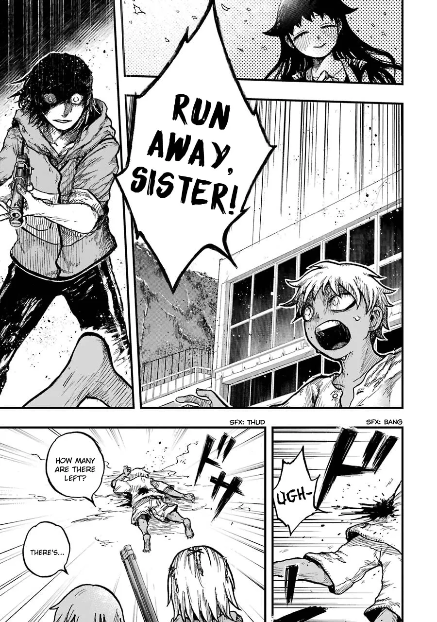Read Children chapter 12 image 7 on Lezhin