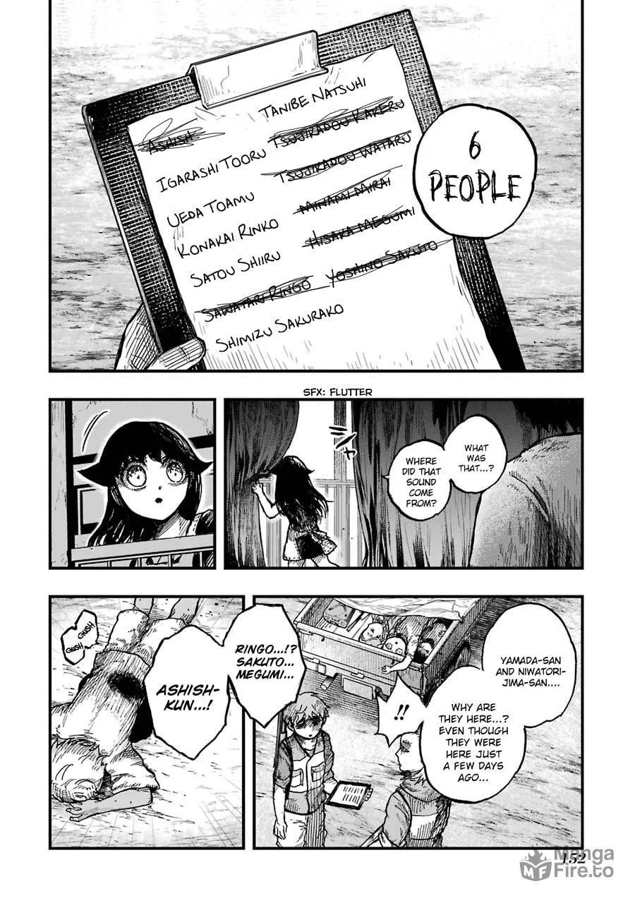 Read Children chapter 12 image 8 on Lezhin