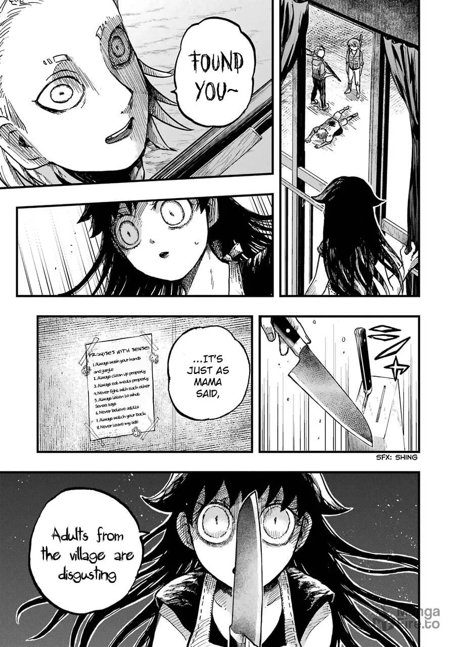Read Children chapter 12 image 9 on Lezhin