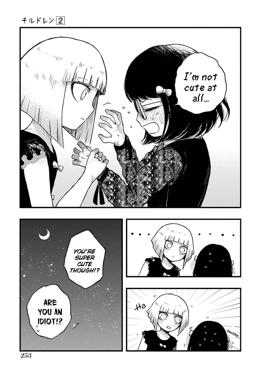 Read Children chapter 13.5 image 3 on Lezhin