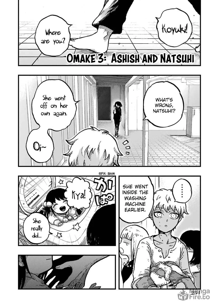 Read Children chapter 13.5 image 4 on Lezhin